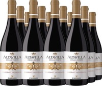 Altavilla della Corte Rosso Cabernet Sauvignon Sicilia IGT