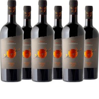 Susumaniello Puglia IGT Duna