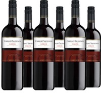 Cabernet Sauvignon Garda DOC Bertoldi