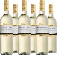 Moscato Giallo Vigneti delle Dolomiti IGT MV