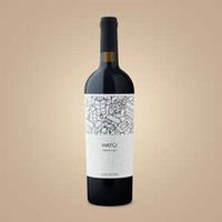 Giustini Patù Primitivo Salento