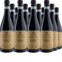 Barbera d'Alba DOC