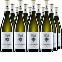 Müller-Thurgau "Vom Löss" - VDP. Gutswei Badischer Landwein trocken Weinhaus Schwarzer Adler - Fritz Keller