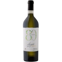 Toscana Bianco Gigino 80 IGT Barbanera 0,75l 12,5% - | Enoitalia