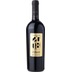 Primitivo di Manduria DOC Riserva Masseria Pezza 0,75l 14,5% - | Tenute Orestiadi 