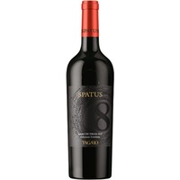 Nero di Troia Puglia IGP Spatus 8 0,75l 15% - | Tagaro