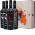 Primitivo Premium-Paket in GP - Otri del salento 