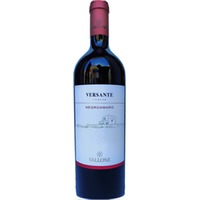 Salento Rosso Versante Negroamaro IGP - Vallone