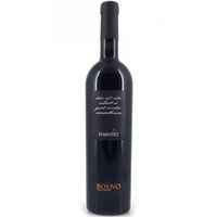 Enantio DOC - Terredeiforti - Cantina Roeno