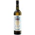 Martini Vermouth di Torino IGP Ambrato Riserva Speciale - 75cl 