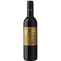 Moscato Rosa 50cl - Franz Haas