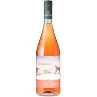 Salento Rosato Susumaniello IGP - Tenuta Serranova - Vallone