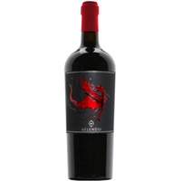 Vino Rosso - Ninfa - Velenosi