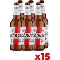 Ichnusa 66cl - Cassa da 15 bottiglie