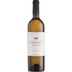 Sauvignon Blanc - Yarden 