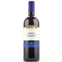 Sangiovese di Romagna DOC - 375ml - Zavalloni Stefano