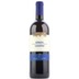 Sangiovese di Romagna DOC - 375ml - Zavalloni Stefano 