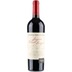 Rosso Rubicone IGT - Borgo dei Guidi - Poderi dal Nespoli 