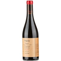 Sangiovese Superiore Romagna DOC - Prugneto - 375ml - Poderi dal Nespoli