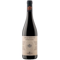 Barbaresco DOCG - Cinquantotto - Cossetti Clemente