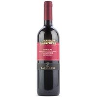 Sangiovese di Romagna DOC Superiore - Zavalloni
