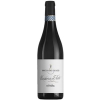 Barbera d'Asti Superiore DOCG - Bricco dei Guazzi