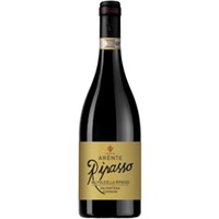 Valpolicella Ripasso Superiore Valpantena DOCG - Costa Arènte