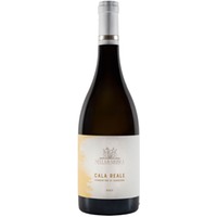 Vermentino di Sardegna - Cala Reale - Sella & Mosca