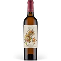 Terre Siciliane IGP Passito - Cantina Colosi