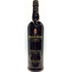 Marsala Vergine DOP - Riserva del Centenario - Pellegrino 1880 