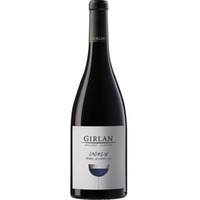 Lagrein Alto Adige DOC - Girlan
