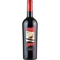 Cannonau di Sardegna Riserva DOC - Inu - Contini