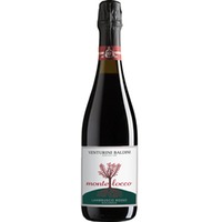 Lambrusco Frizzante Emilia IGT - Montelocco - Venturini Baldini