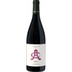 Terre Siciliane Syrah IGP - Curatolo Arini 