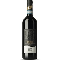 Montefalco Rosso Riserva DOC - Ripenere - Cesarini Sartori