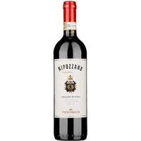 Chianti Rufina Riserva DOCG - Nipozzano - Frescobaldi