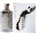 Isle of Raasay Gin + 2 Glasses - gift box 