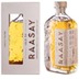Isle of Raasay Single Malt - 70cl - Astucciato 