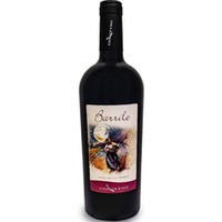 Barrile IGT Isola dei Nuraghi Rosso - Contini