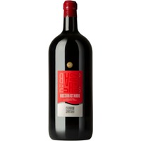 RossoBastardo Umbria IGT Rosso - Salmanazar - Cesarini Sartori