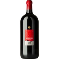 RossoBastardo Umbria IGT Rosso - Salomon - Cesarini Sartori