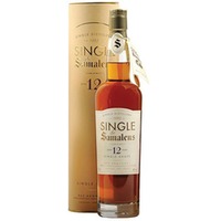 Bas Armagnac Single 12 ans - 70cl - Tubo - Samalens