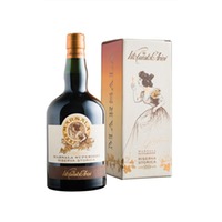 Marsala Superiore Riserva Storica 20 YO - Astucciato - Vito Curatolo Arini Dal 1875