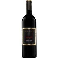 Merlot DOC Maremma Toscana - Messiio IGT - Tenuta Fertuna