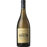 Baroness Nadive - Rupert & Rothschild Vignerons