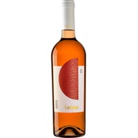 IGP Salento Rosato - Cantalupi - Conti Zecca