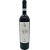 Valpolicella Classico DOC - Magnum - Astucciato - Secondo Marco 