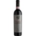 Recioto Della Valpolicella Classico DOCG - 50ml -Secondo Marco 