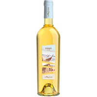 Karmis - Bianco Isola dei Nuraghi IGT - Contini