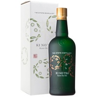 Gin Ki No Tea Kyoto Dry 70cl - Astucciato